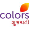 Colors Gujarati