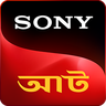 Sony Aath
