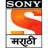 Sony Marathi
