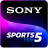 Sony Sports Ten 5