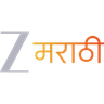 Zee Marathi HD