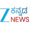 Zee News